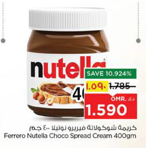 Sauces & Spreads in Nesto Hyper Market , Oman Offers - Oman NUTELLA Chocolate Spread available at Nesto Hyper Market in Oman - Salalah