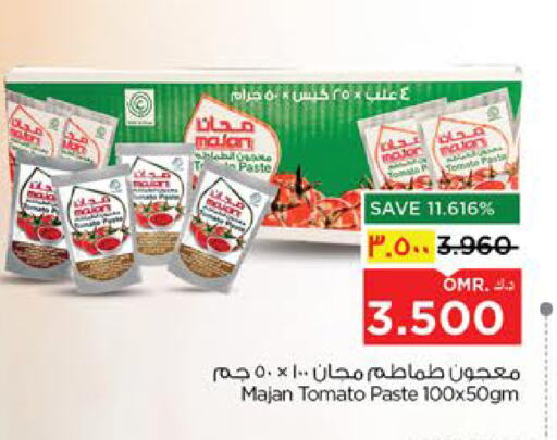 Pasta & Noodles in Nesto Hyper Market , Oman Offers - Oman Pasta available at Nesto Hyper Market in Oman - Salalah