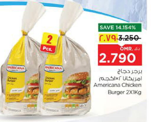 AMERICANA Chicken Burger available at Nesto Hyper Market   in Oman - Salalah