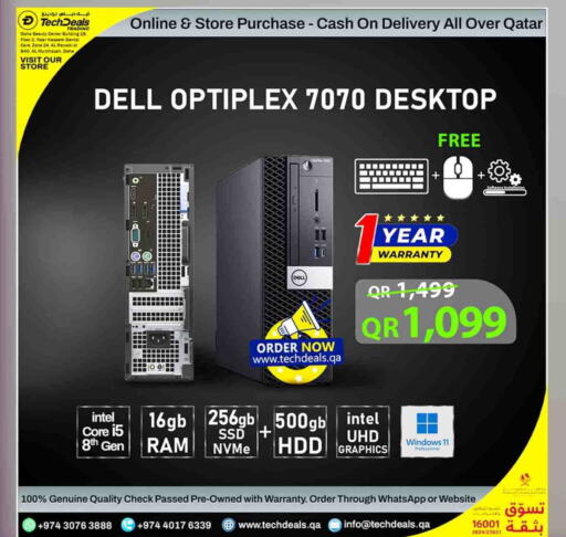 Accessories - Electronics in Tech Deals Trading, Qatar Offers - Qatar DELL Desktop available at Tech Deals Trading in Qatar - Al-Shahaniya