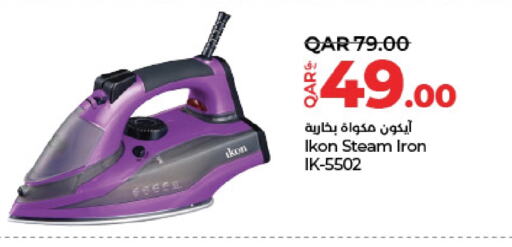 آيكون مكواة available at لولو هايبرماركت in قطر - الدوحة