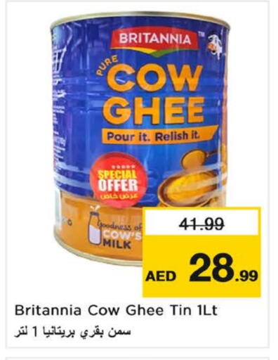 BRITANNIA Ghee available at Nesto Hypermarket in UAE - Fujairah