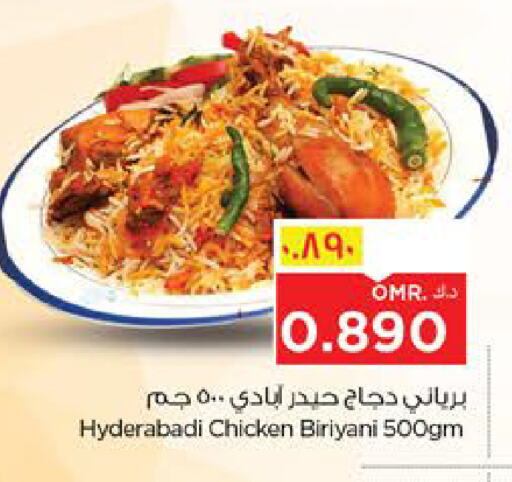Ready to Eat in Nesto Hyper Market , Oman Offers - Oman available at Nesto Hyper Market in Oman - Salalah