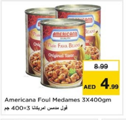 أمريكانا فول available at نستو هايبرماركت in الإمارات العربية المتحدة , الامارات - الشارقة / عجمان
