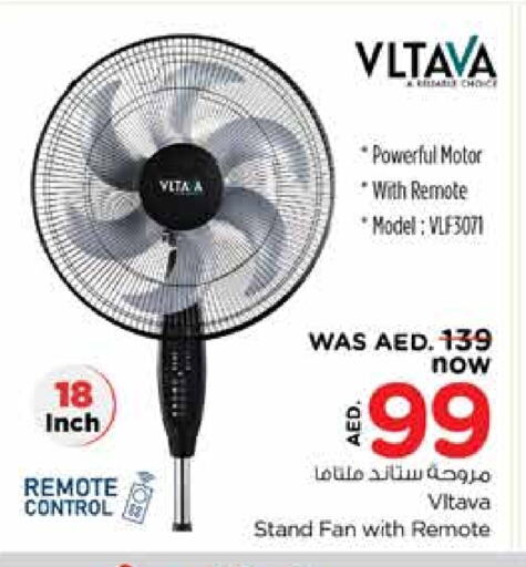 الأدوات المنزلية الصغيرة in نستو هايبرماركت, UAE Offers - الإمارات العربية المتحدة فلتافا مروحة available at نستو هايبرماركت in الإمارات العربية المتحدة , الامارات - الشارقة / عجمان