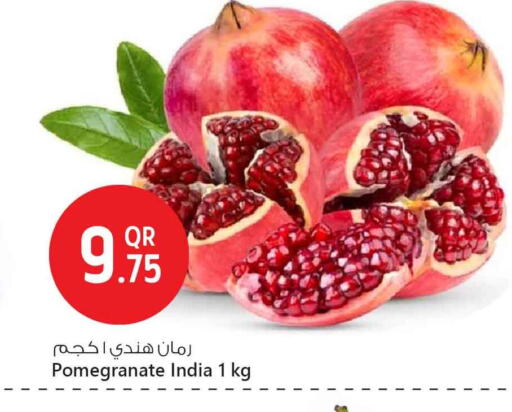 Pomegranate from India available at Safari Hypermarket in Qatar - Al-Shahaniya