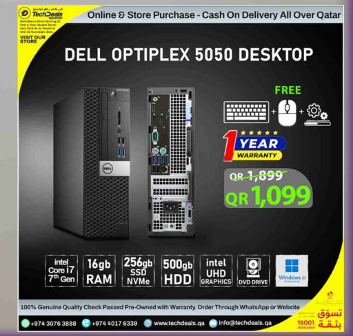 Accessories - Electronics in Tech Deals Trading, Qatar Offers - Qatar DELL Desktop available at Tech Deals Trading in Qatar - Al-Shahaniya