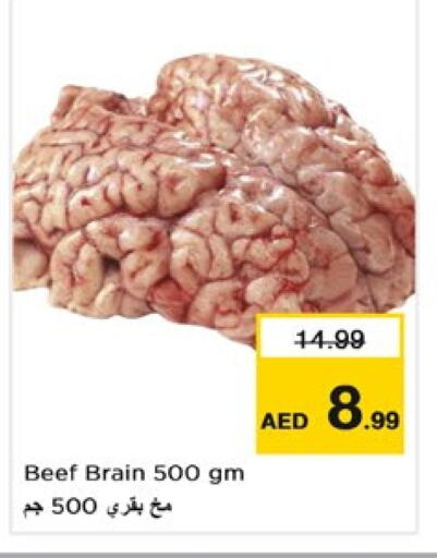 حم بقرى available at نستو هايبرماركت in الإمارات العربية المتحدة , الامارات - دبي