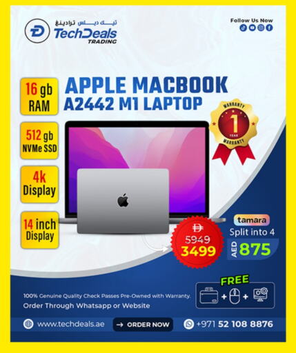كمبيوتر ولابتوب in تيك ديلس ترادينغ, UAE Offers - الإمارات العربية المتحدة أبل لابتوب available at تيك ديلس ترادينغ in الإمارات العربية المتحدة , الامارات - أبو ظبي