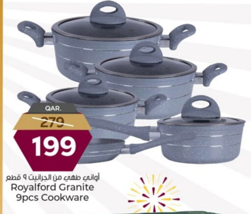 تجهيزات المطابخ in باريس هايبرماركت, قطر Offers - قطر available at باريس هايبرماركت in قطر - أم صلال