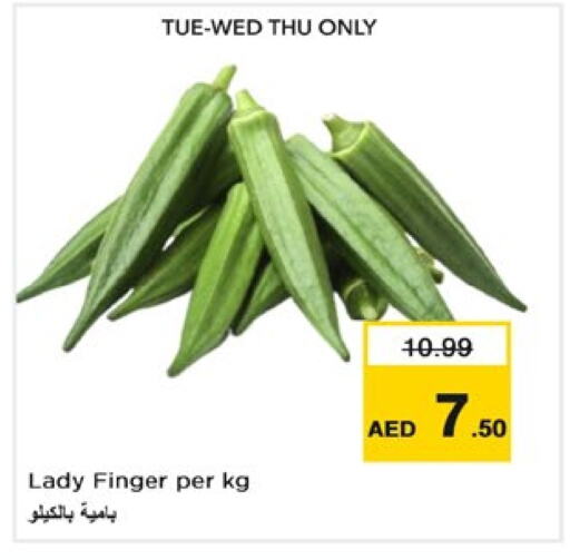Lady's finger available at Nesto Hypermarket in UAE - Dubai