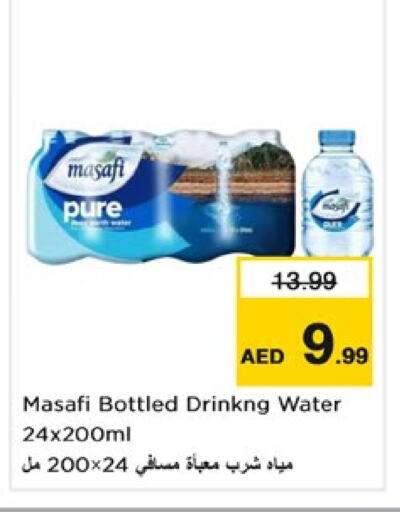 MASAFI available at Nesto Hypermarket in UAE - Dubai