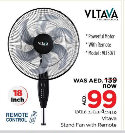 الأدوات المنزلية الصغيرة in نستو هايبرماركت, UAE Offers - الإمارات العربية المتحدة فلتافا مروحة available at نستو هايبرماركت in الإمارات العربية المتحدة , الامارات - الشارقة / عجمان