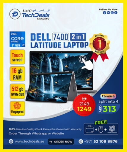 Computer & Laptop in TechDelas Electronics Trading, UAE Offers - United Arab Emirates DELL Laptop available at TechDelas Electronics Trading in UAE - Fujairah