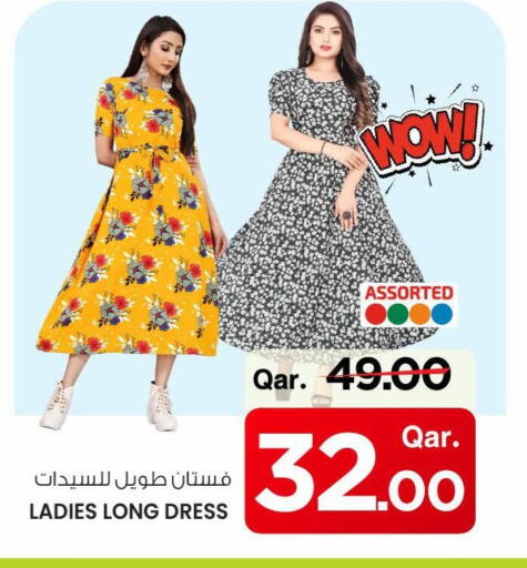 ملابس نسائية in مارك & سيف, قطر Offers - قطر available at مارك & سيف in قطر - الريان