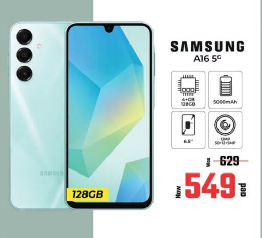 جوالات in كنز هايبرماركت, UAE Offers - الإمارات العربية المتحدة سامسونج available at كنز هايبرماركت in الإمارات العربية المتحدة , الامارات - الشارقة / عجمان