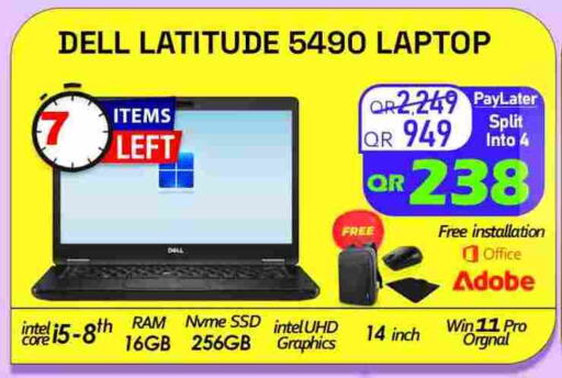 DELL Laptop available at Tech Deals Trading in Qatar - Umm Salal