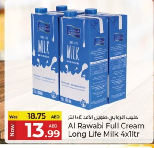حليب طويل الأمد  available at كنز هايبرماركت in الإمارات العربية المتحدة , الامارات - الشارقة / عجمان