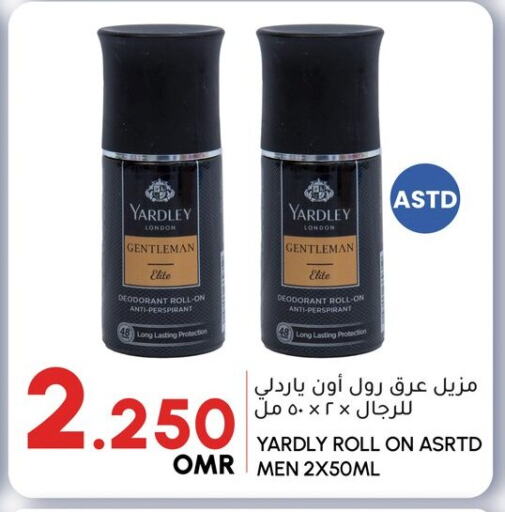 YARDLEY available at Al Meera  in Oman - Muscat