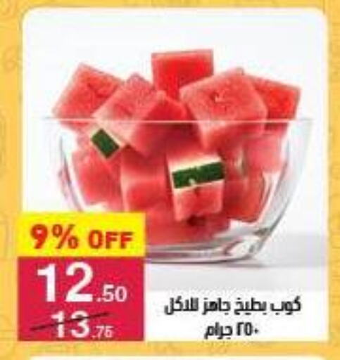 فاكهة طازجة in محمود الفار, Egypt Offers - Egypt available at محمود الفار in Egypt - القاهرة