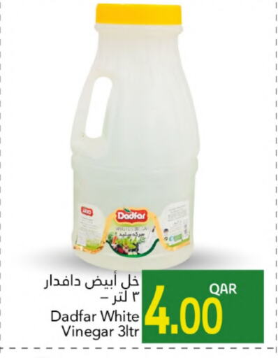 Sauces & Spreads in Gulf Food Center, Qatar Offers - Qatar Vinegar available at Gulf Food Center in Qatar - Al Shamal