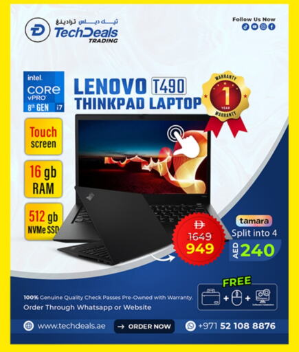 Computer & Laptop in TechDelas Electronics Trading, UAE Offers - United Arab Emirates LENOVO Laptop available at TechDelas Electronics Trading in UAE - Sharjah / Ajman