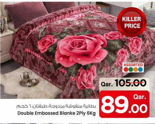 تأثيث وديكورات المنزل in مارك & سيف, قطر Offers - قطر available at مارك & سيف in قطر - الريان