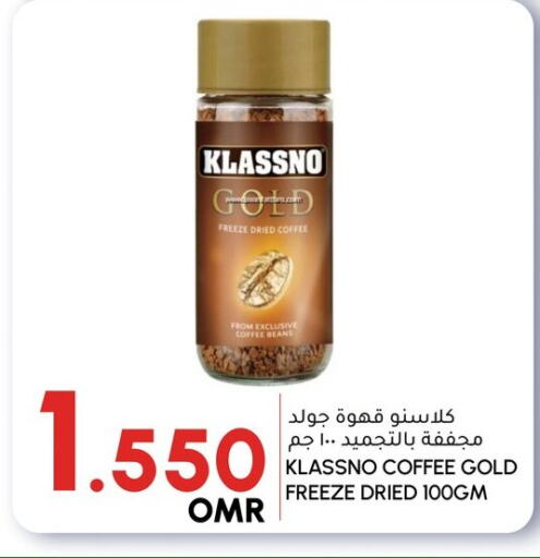 KLASSNO Coffee available at Al Meera  in Oman - Sohar