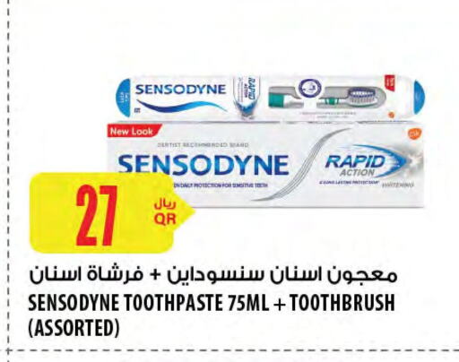 سنسوداين معجون أسنان available at شركة الميرة للمواد الاستهلاكية in قطر - الخور