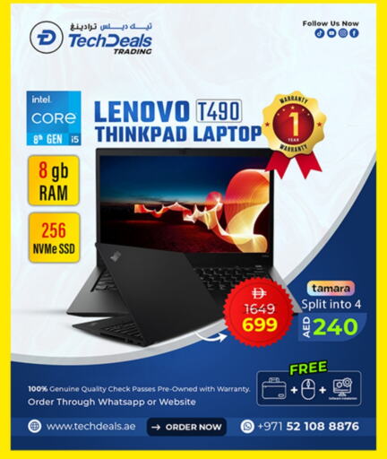 Computer & Laptop in TechDelas Electronics Trading, UAE Offers - United Arab Emirates LENOVO Laptop available at TechDelas Electronics Trading in UAE - Sharjah / Ajman