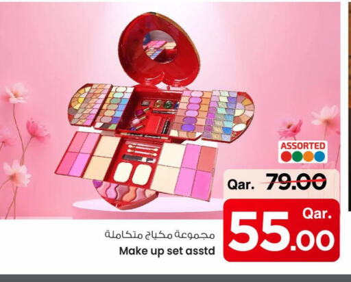 مواد تجميل in مارك & سيف, قطر Offers - قطر available at مارك & سيف in قطر - الريان