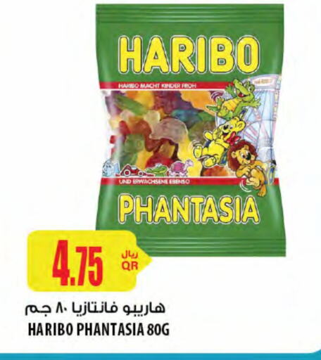 HARIBO available at شركة الميرة للمواد الاستهلاكية in قطر - الريان