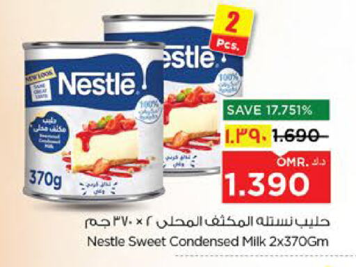 Powdered & Condensed Milk in Nesto Hyper Market , Oman Offers - Oman NESTLE Condensed Milk available at Nesto Hyper Market in Oman - Salalah