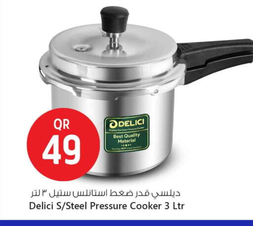 available at Safari Hypermarket in Qatar - Al Rayyan