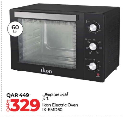 آيكون فرن الميكروويف available at لولو هايبرماركت in قطر - الخور