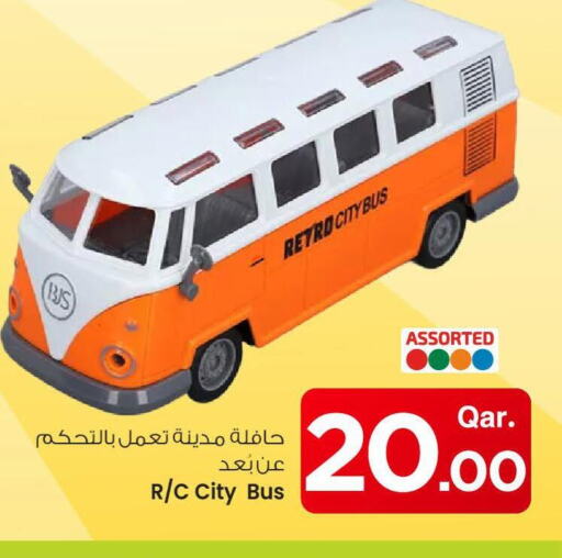 هدايا و ألعاب in مارك & سيف, قطر Offers - قطر available at مارك & سيف in قطر - الريان