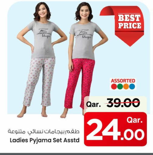 ملابس نسائية in مارك & سيف, قطر Offers - قطر available at مارك & سيف in قطر - الريان