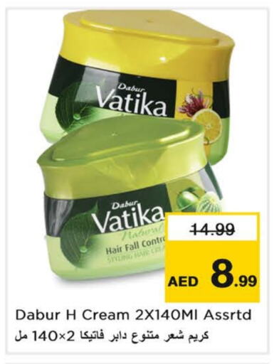 العناية بالشعر in نستو هايبرماركت, UAE Offers - الإمارات العربية المتحدة دابر كريم شعر available at نستو هايبرماركت in الإمارات العربية المتحدة , الامارات - الشارقة / عجمان