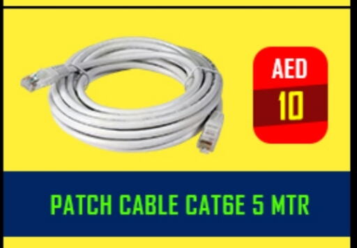 أكسسوارات in تيك ديلس ترادينغ, UAE Offers - الإمارات العربية المتحدة كابلات available at تيك ديلس ترادينغ in الإمارات العربية المتحدة , الامارات - الشارقة / عجمان