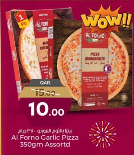 Frozen Food in Paris Hypermarket, Qatar Offers - Qatar Garlic available at Paris Hypermarket in Qatar - Al-Shahaniya