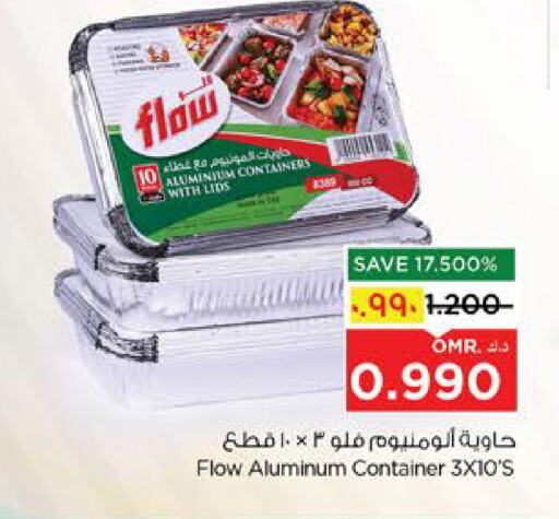 Foils & Cling in Nesto Hyper Market , Oman Offers - Oman available at Nesto Hyper Market in Oman - Salalah