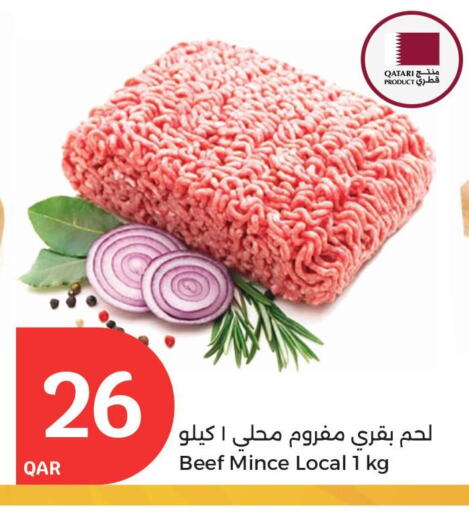 Meat - Fresh & Chilled in City Hypermarket, Qatar Offers - Qatar Beef available at City Hypermarket in Qatar - Al Wakra