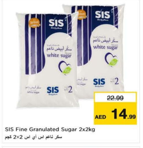 Sugar & Sweetener in Nesto Hypermarket, UAE Offers - United Arab Emirates SIS available at Nesto Hypermarket in UAE - Al Ain