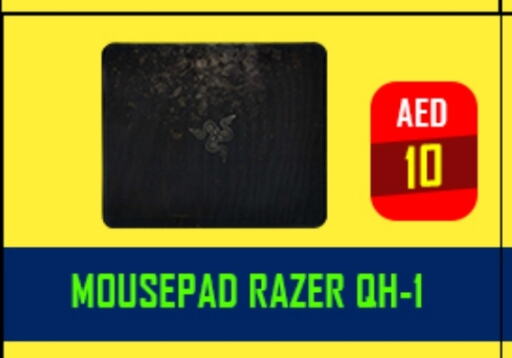 available at تيك ديلس ترادينغ in الإمارات العربية المتحدة , الامارات - الشارقة / عجمان