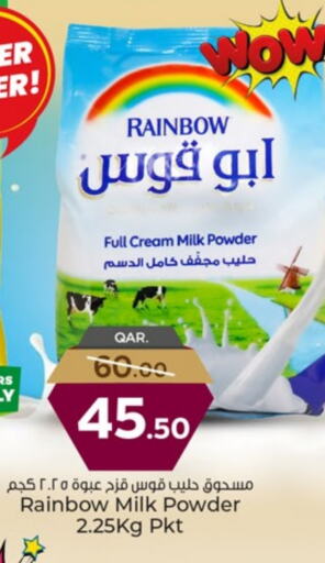 RAINBOW Milk Powder available at Paris Hypermarket in Qatar - Umm Salal
