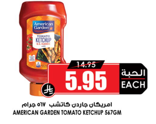 AMERICAN GARDEN Tomato Ketchup available at Prime Supermarket in KSA, Saudi Arabia, Saudi - Yanbu