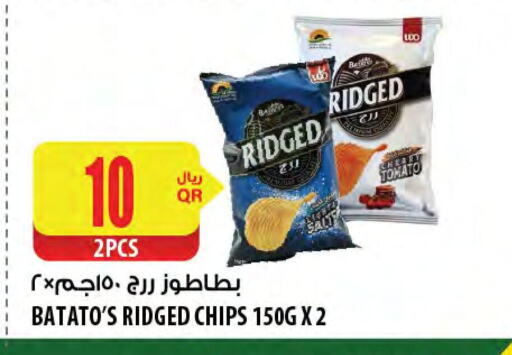 Cherry Cherry tomato available at شركة الميرة للمواد الاستهلاكية in قطر - الخور