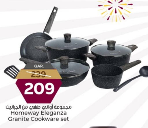 تجهيزات المطابخ in باريس هايبرماركت, قطر Offers - قطر available at باريس هايبرماركت in قطر - أم صلال