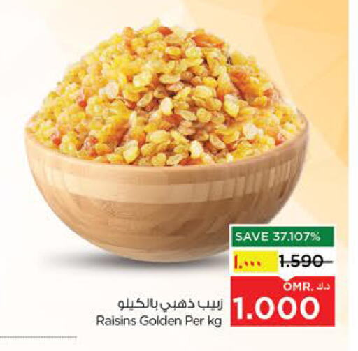 Dried Fruits & Dates in Nesto Hyper Market , Oman Offers - Oman available at Nesto Hyper Market in Oman - Salalah