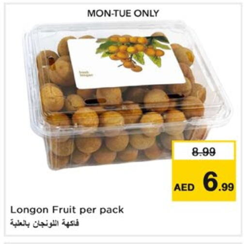 فاكهة طازجة in نستو هايبرماركت, UAE Offers - الإمارات العربية المتحدة available at نستو هايبرماركت in الإمارات العربية المتحدة , الامارات - دبي